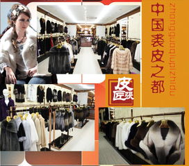 皮匠張綠色披肩兩用領(lǐng)韓版貂皮大衣 時(shí)尚與環(huán)保的完美融合