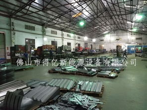 佛山優(yōu)質(zhì)空氣能熱泵鈑金、蒸發(fā)器、換熱器及配件一站式供應(yīng)與技術(shù)服務(wù)